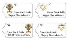 Hanukkah Gift Tag Labels