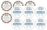 Circle Christmas Sheet Labels